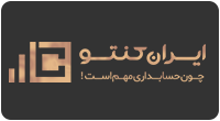 طراحی سایت ایران کنتو